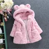 Giacche Neonate Cappotti invernali caldi Pelliccia sintetica spessa Moda Bambini Giacca con cappuccio Cappotto per ragazza Capispalla Abbigliamento per bambini 2 3 4 6 7 anni 231202