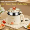 High-End Electric Cooking Pot with Stainless Steel Steamer - Perfect for Noodles, Rice, and More!