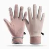 Los guantes de ciclismo protegen sus manos de los elementos con estos dedos completos repelentes al agua adecuados para hombres y mujeres