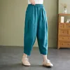 Kvinnor Pants Casual Loose Ankle-Length For Women Fashion Summer 2023 Cotton Denim X7734