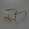 Okulary przeciwsłoneczne ramy niszowe osobowość Hipster fajne okulary rama moda retro kota-oko duża octan optyczna recepta