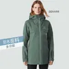 Designer Arcterys Jackets Authentic Men's Arc Coats Zeta AR Outdoor Women's GTX Windproof Waterproof Mid Length Windbreaker Rush Top 27633