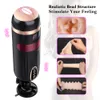 Sex Toy Massager Cup for Men Real Vagina Automatic Rotational Telescopic Heating Sucking Sexual Machine Adult Toy Aircraft