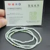 Certified 3 Colors Natural A Jade Jadeite Carved 3.2MM Beads 21.00 Inch Necklace