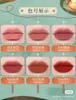 Lip Pencils Cute Rumor Jade Rabbit Lipstick Soft Fog Matte Silky Smooth Velvet Antique Women Beauty Cosmetic Lip Makeup Easy to Wear Natural 231202