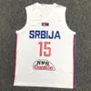 Koszulka koszykówki #15 Jokic Basketball Jersey All Ed College Jerseys Niestandardowy numer Nazwa Dowolnego rozmiaru xxs-4xl