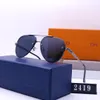 Gafas de sol de diseño para hombre Gafas de sol de conducción retro para mujer tendencia hombres gafas de regalo casuales Sombreado de playa Protección UV gafas polarizadas con caja