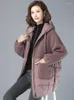 Trenchs de femmes manteaux cousus laine d'agneau veste d'hiver femmes 2023 mi-longueur grande taille vêtements vêtements féminins Parka Zjt99