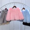 Kurtki moda dziewczyna Faux Fur Płaszcz Super jesienna zima Dzieci Krótki Fake Fut Fur Puszysty kurtka Kids Princess Ubrania TZ460 231202