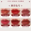 Lippotloden Schattig gerucht Lippenstift Hydraterende glitterlipgloss Langdurig Sexy Voller Fluweel Koreaanse make-up Tint Lippen Lipolie Cosmetisch 231202