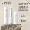 Lip Balm Unny Lip Balm Lip Care Moisturizing Hydration Lipsticks Anti-cracking Anti-Drying Korean Care Products Makeup Beauty Health 231202