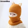 Chapéus Chapéus Inverno Crianças Balaclava Chapéus De Malha Bebê Meninas e Meninos Chapéu com Forro de Lã Quente Bonito Orelhas de Gato Chapéus para Crianças HT073 231202