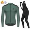 Radfahren Jersey Sets 2024 ist Ruadax Winter Thermal Fleece Set Herren Fahrrad Kleidung Top Sport Bike MTB Reiten Warme Jacken 231202