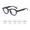 Sunglasses Korea Retro Round Glasses Frame Women Lovely INS No Makeup Plain Men Eyewear Cute Decorative Computer