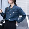 Camicette da donna 2023 primavera coreano bottone allentato casual cotone blu camicia di jeans da donna Basic Z032