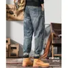 Américain classique rétro jeans décontractés hommes lâche tube droit mode pantalon automne pierre lavage simple pantalon 5