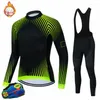 Tävlingssatser Cycling Clothes Man Jersey Suit Outdoor Riding Bike MTB Clothing Bib Pants Set Warm 2024 Team Winter Thermal Fleece