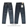 Mens Jeans Saucezhan 315XXRAW OSANFORIZED SELVEDGE RAW denim för man Button Fly Regular Fit Taper Leg 145 Oz 231202