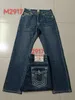 Mens jeans homem calças designer preto skinny adesivos luz lavagem rasgado motocicleta rock revival corredores verdadeiras religiões homens m2910