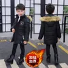 Abrigo de plumón 4 6 8 10 12 14 años Chaqueta para niños grandes Otoño Invierno Plus Terciopelo Cálido Chaquetas para niños adolescentes Moda Cremallera de longitud media Abrigo con capucha para niños 231202