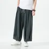 Men's Pants Spring Summer Trousers Solid Color Harem Harajuku Style Wide Leg Male Casual Vintage Man Sweatpants Streetwear