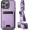 Capa de telefone com padrão de lichia magnética para iPhone 15 14 13 12 Pro Max Samsung Galaxy S24 S23 Note20 Ultra S23FE A14 5G A24 A34 A54 A13 A53 3 slots para cartão Carteira de couro