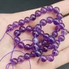 Perles rondes en améthyste naturelle d'asie, vente en gros, 8mm, 48 pièces/ficelle
