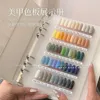 Nail Practice Display Wearable Nail Art Display Book Ins-Style Manicure Color Exhibition Tools Product Storage Book Diy Nail Art Exempel Color Card 231202