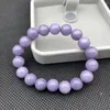 Strand High Quality Natural Stone Bracelets Couple Distance Beads Lavender Rock White Stretch Charm Bracelet Men Jewelry