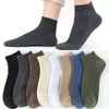 Breathable Unisex Women Men Socks Solid Color Comfortable Cotton Ankle Boat Sock Slippers Sports Underwear 1 pair