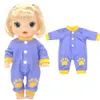 Doll Accessories clothes for 12 Inch 30CM Toys Crawling accessories 231202