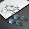 Solglasögonramar Pure Titanium Fashion Stylish Polygon Glasses Frame 046f män Kvinnor Designer Eyeglasses Myopia Presbyopia Anti-Blue Reading