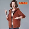 Kvinnorjackor Single Layer/Fleece Corduroy Jacket For Women Spring Autumn Winter Löst Fit medelålders Mödrar koreanska huva mångsidiga SHO