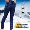 Outdoor-Hose, Klettern, warme, schmale Hose, Übergröße, verdickte Outdoor-Skifahren, Camping, Daunenhose, Reisen, einfaches Tragen, tragbare Teile 231202