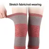 Knee Pads High-quality Pad Brace Soft Elastic Breathable Compression Sleeves For Workout Sweat-absorption Sports