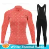 Ensembles de maillot de cyclisme Salexo hiver femmes polaire thermique à manches longues Ropa Ciclismo vêtements de vélo pantalon à bretelles Maillot vélo 231202