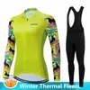 Cykeltröja sätter 2023 Fashion Winter Thermal Fleece Set Women Salexo Mountain Bike Uniform Långärm cykelkläder 231202