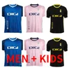 2023 2024 Real Oviedo Camisetas de futbol 23 24 Maillots de football à domicile S. CAZORLA BORJA CAMARASA HUGO ALEMAO SEOANE R.FOLCH Y.MOSSA BORJA Camiseta Equipacion hommes kit enfants