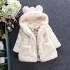 Giacche Neonate Cappotti invernali caldi Pelliccia sintetica spessa Moda Bambini Giacca con cappuccio Cappotto per ragazza Capispalla Abbigliamento per bambini 2 3 4 6 7 anni 231202