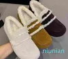 Classic Fashion New Style Flexiblear Ugly and Cute Sheep Rolling Wool Teddy Shoes