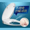 화장실 좌석 다양한 스타일 UVO 타입 두꺼운 스마트 화장실 커버 ABS Bidet Shown 전기 비데 J16248 231202