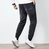 Men's Pants Men Black Gray Cosy Comfy Elastic Drawstring Waist Corduroy Trousers Polyester Spandex Blended Fabric Soft Warm Pant Daily