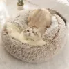 Penne per canili Caldo lungo peluche Letto per animali domestici Chiuso rotondo Cuscino per gatti Comodo sacco a pelo Nido Cuccia per piccoli 231202