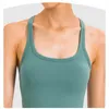 Ll ny yogaväst med bröstkudde kvinnlig hud naken känsla träning fitness chockbeständiga sport underkläder yogakläder