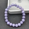 Strand High Quality Natural Stone Bracelets Couple Distance Beads Lavender Rock White Stretch Charm Bracelet Men Jewelry