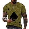 Men T Hirts Square A Spade Vintage Design Nice T-Shirt عالية الجودة Lycra Polyester Bate Man's Size Size