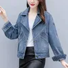 Women's Jackets Denim Jacket Women Jeans Tailored Coat Winter Clothing 2023 Arrivals Outwears Harajuku Fashion Blazers Turn-down Collar Tops