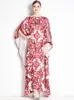 Casual Dresses Jamerary Autumn Runway Red Blue and White Porcelain Print Floral Maxi Dress Women Loose Robe Batwing Sleeve Split Long