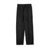 Men's Pants 2023 Autumn South Korean Fashion Drop Hong Kong Style Loose Trendy Sports Wide Leg Casual Male Clothing