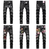 Jeans D2 Mens Dsquare DSQ2 Trendy Hip-hop Ripped Pants Black Digital Printed Mid Rise Small Straight Leg Denim Trousers Men Designers Pant